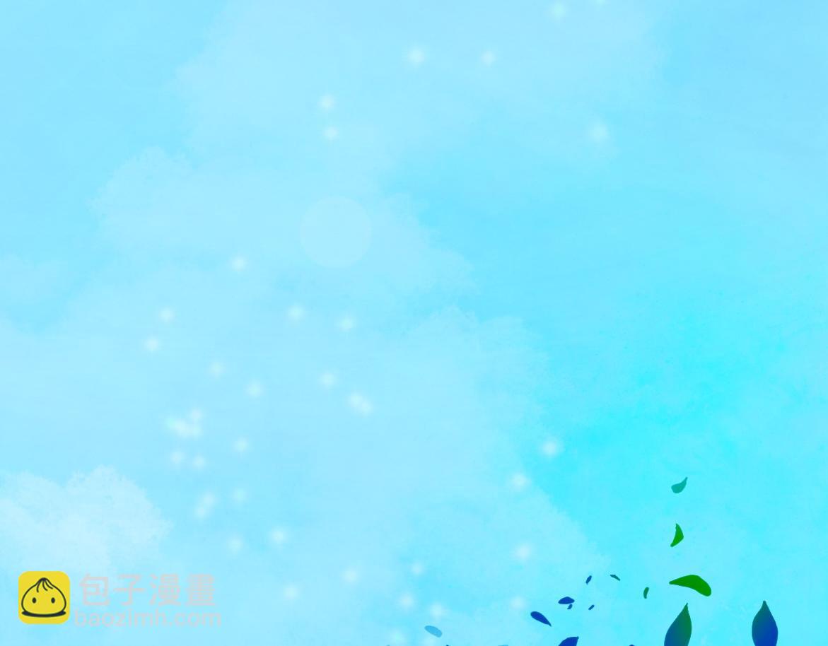 盛夏氣息 - 第一話 重逢(1/2) - 4