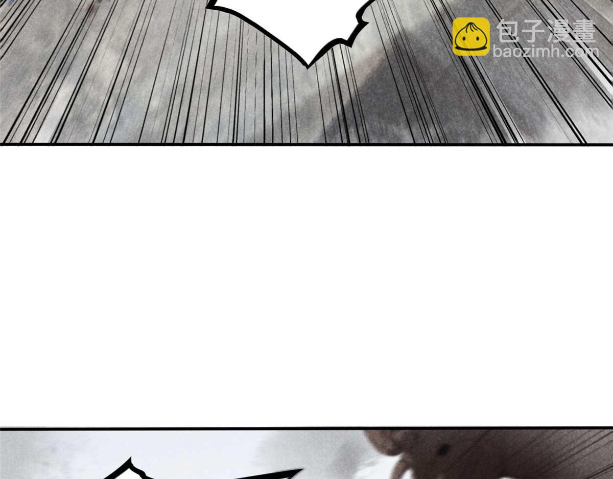 升邪 - 01 蘇傻子(1/4) - 4