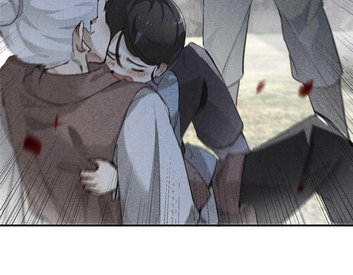 升邪 - 01 蘇傻子(1/4) - 5