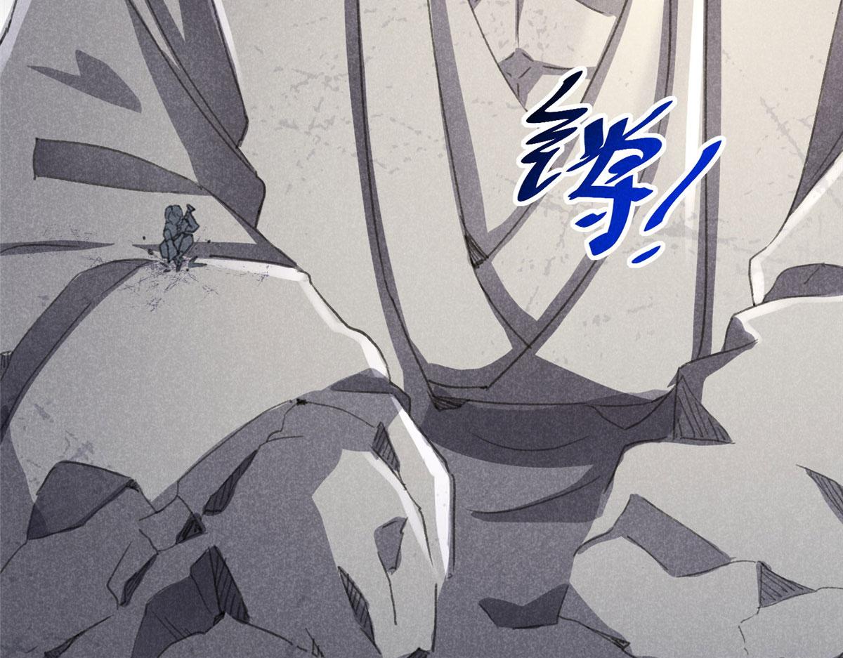 011 渡劫功法(1/3)-第11话