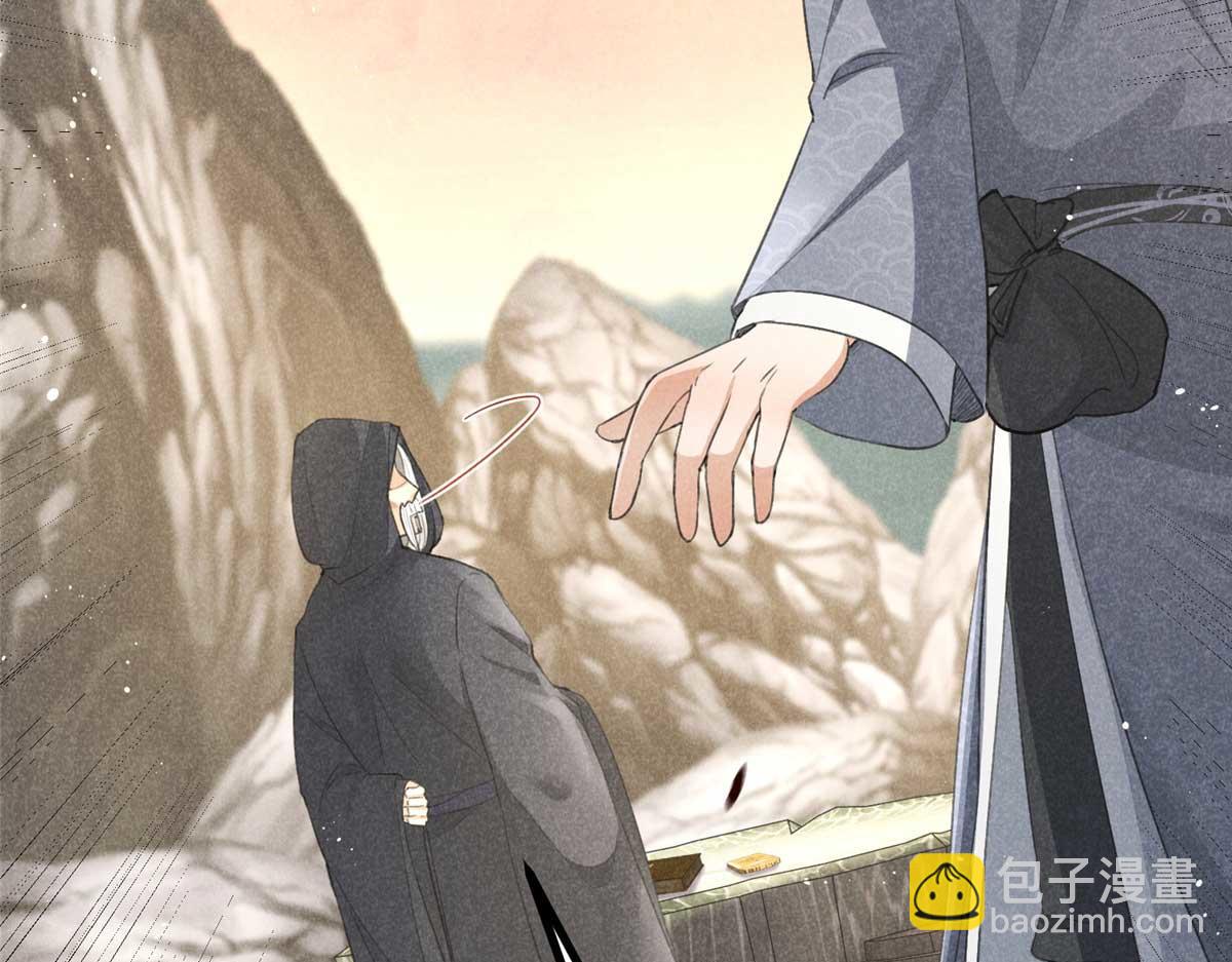 013 修习之法(1/3)-第13话