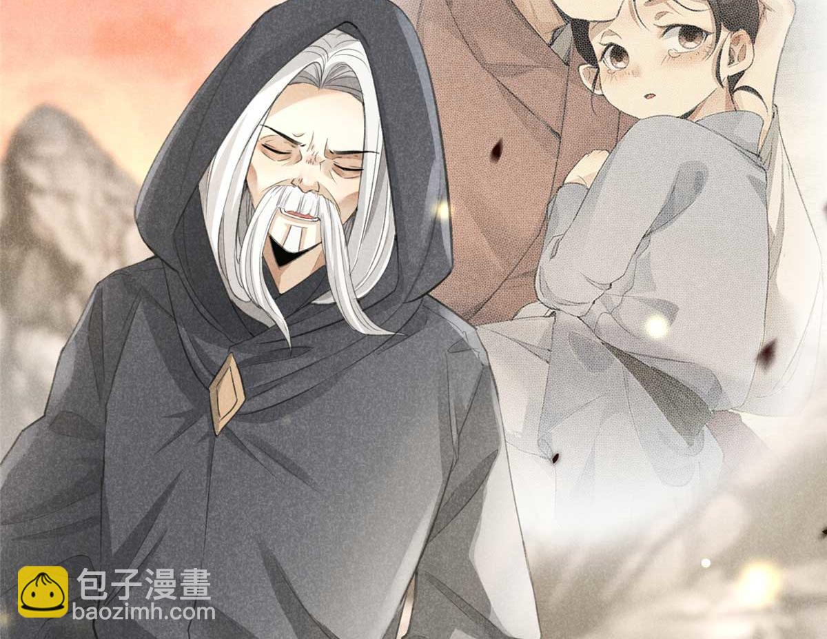 013 修习之法(1/3)-第13话