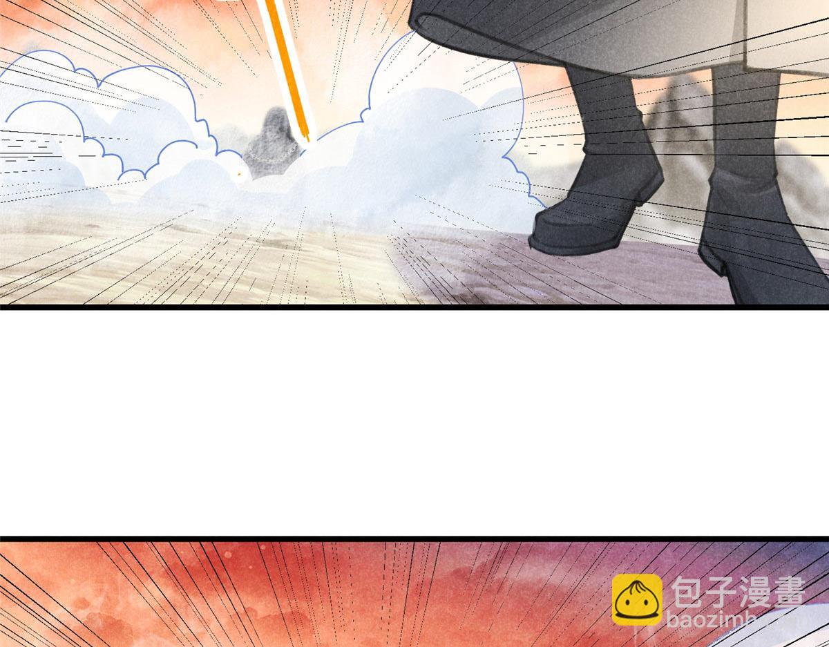 015 高人相助(1/2)-第15话