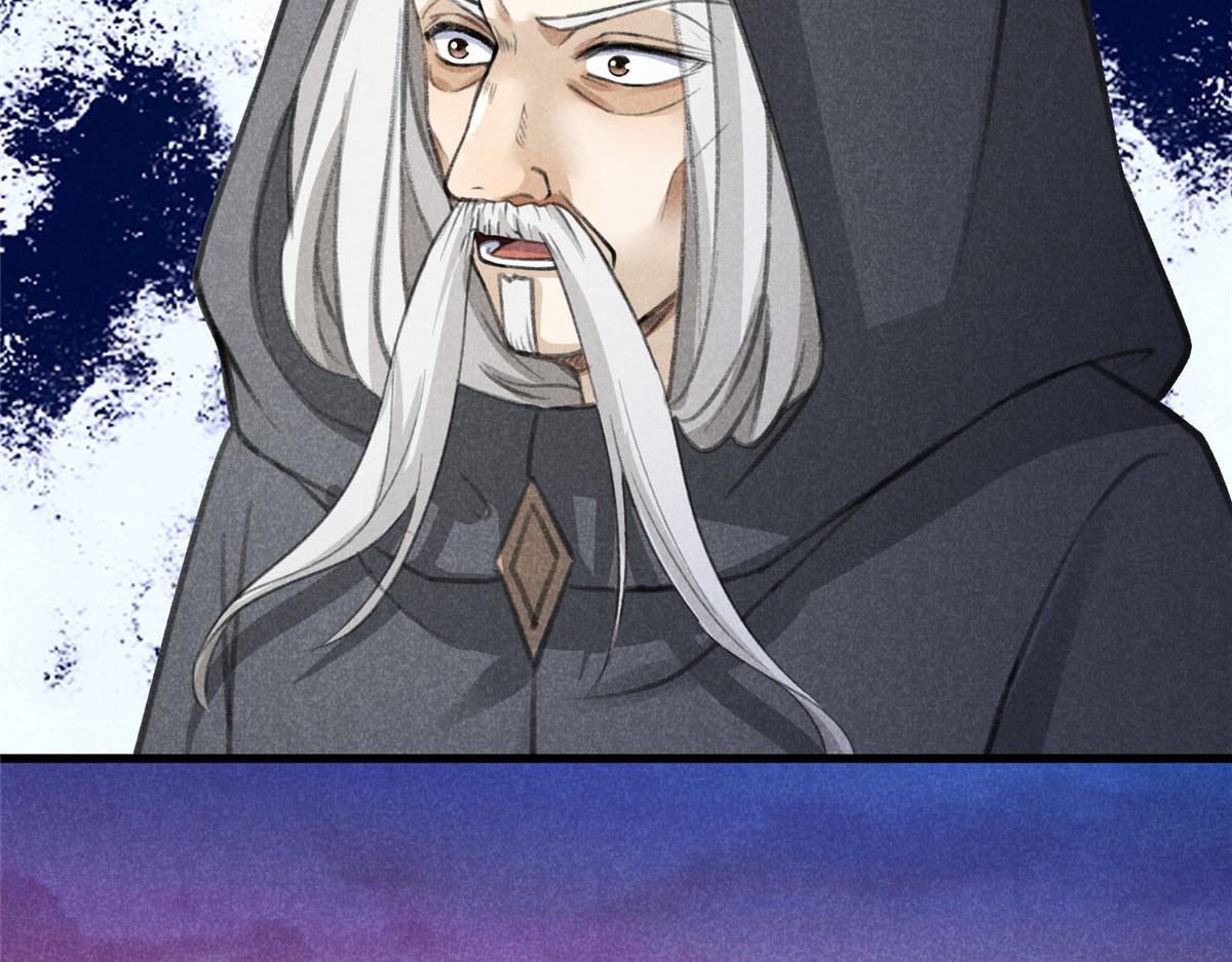 015 高人相助(1/2)-第15话