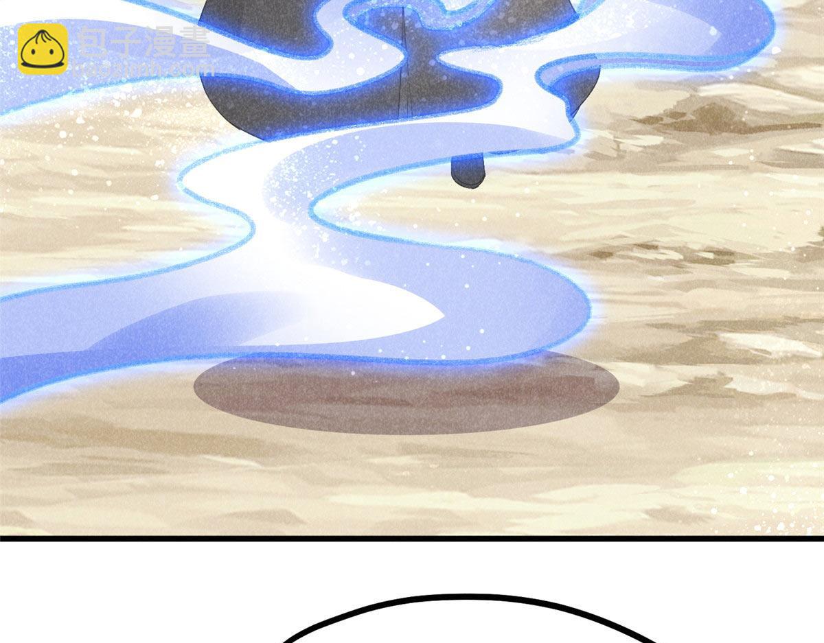 015 高人相助(1/2)-第15话