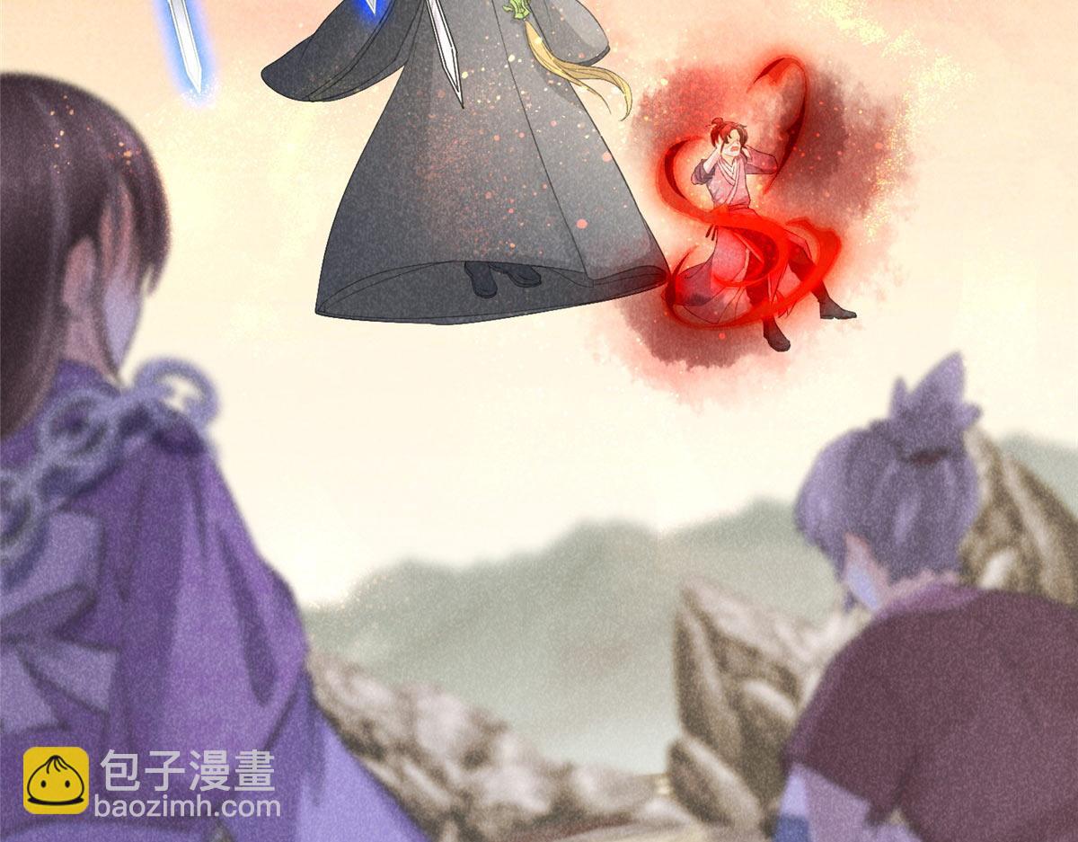 015 高人相助(1/2)-第15话