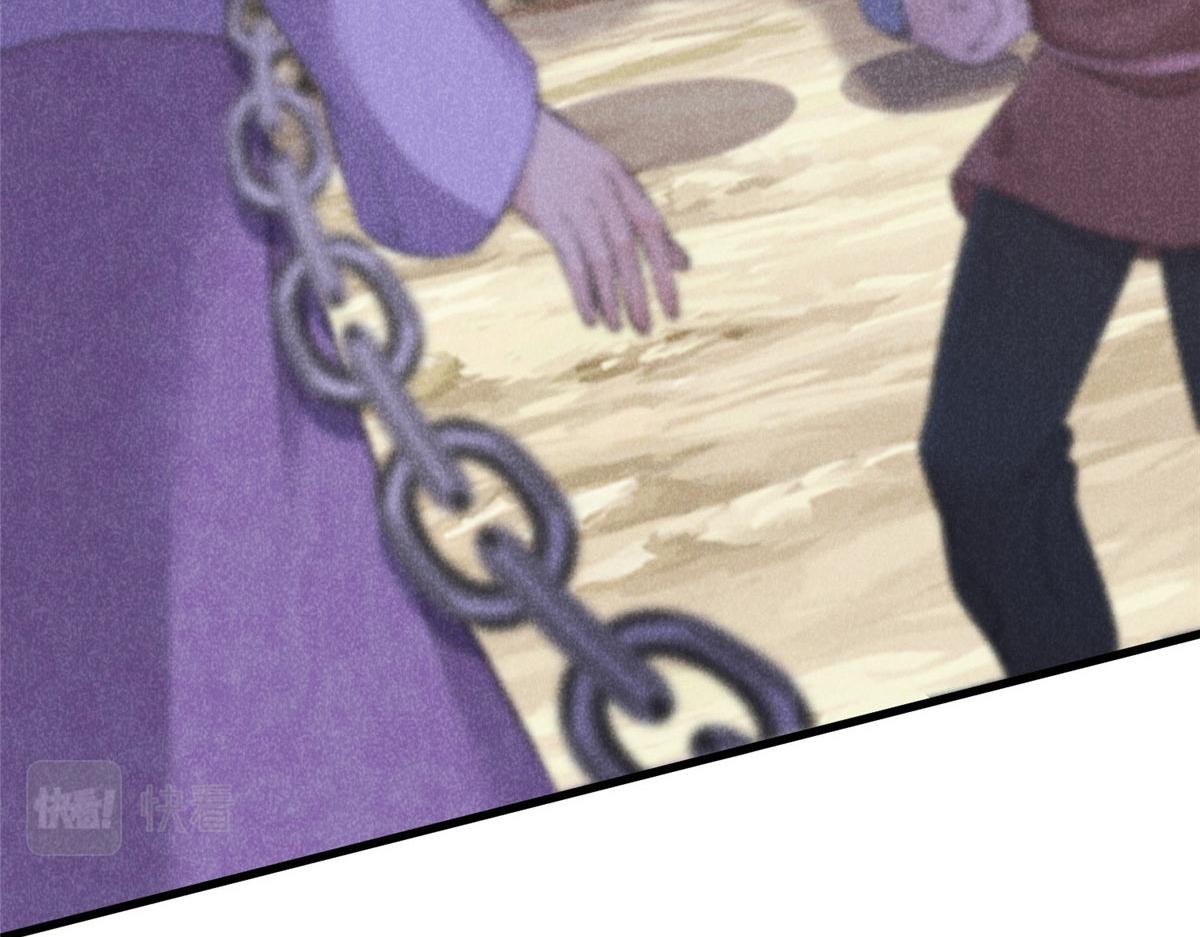 015 高人相助(1/2)-第15话