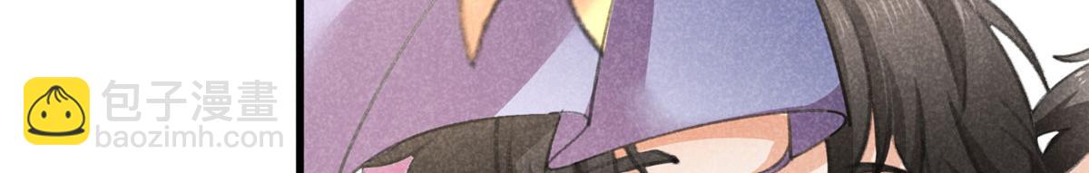 017 三尸(1/3)-第17话