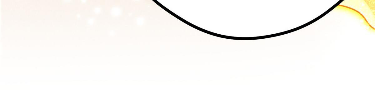 019  重出青灯境(1/3)-第19话