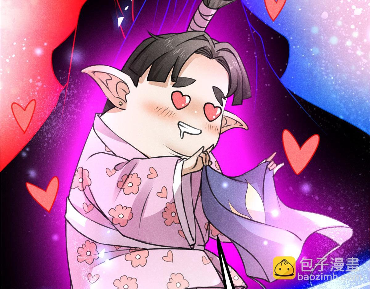 019  重出青灯境(1/3)-第19话