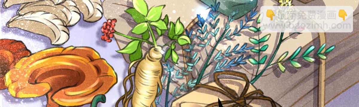 019  重出青灯境(1/3)-第19话