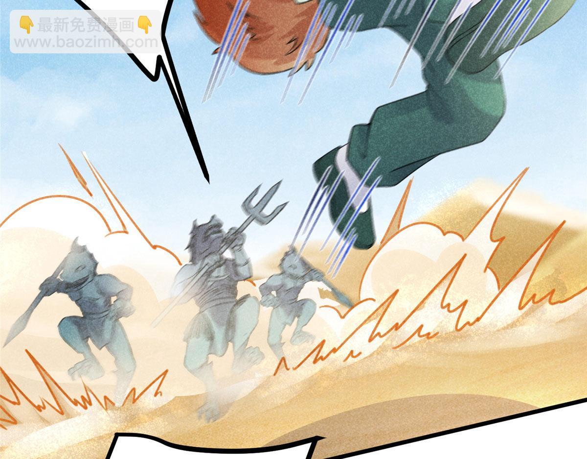 019  重出青灯境(1/3)-第19话