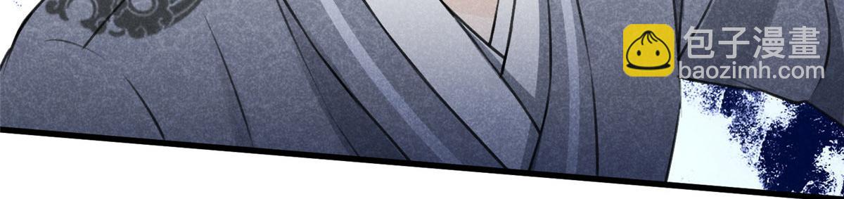 019  重出青灯境(1/3)-第19话