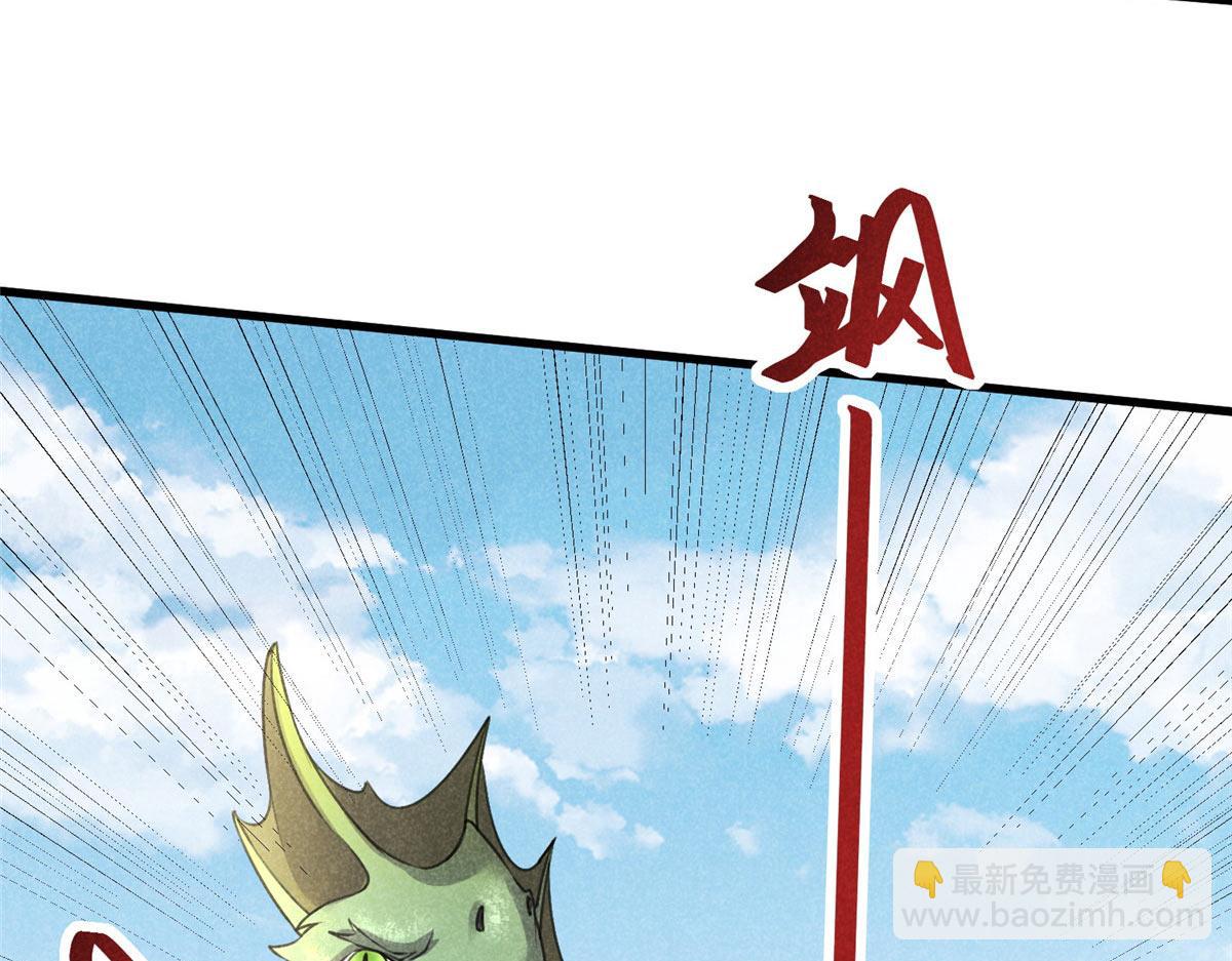 019  重出青灯境(1/3)-第19话