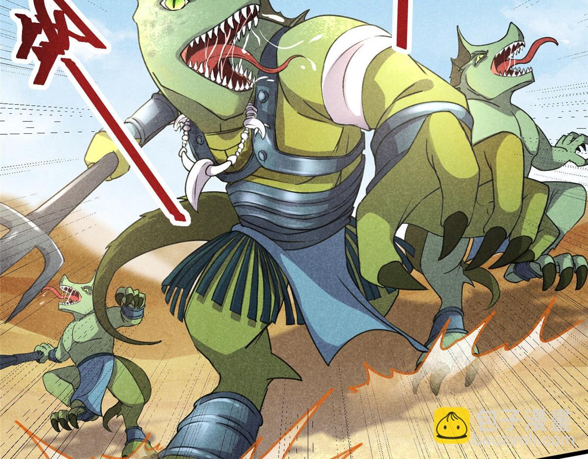 019  重出青灯境(1/3)-第19话