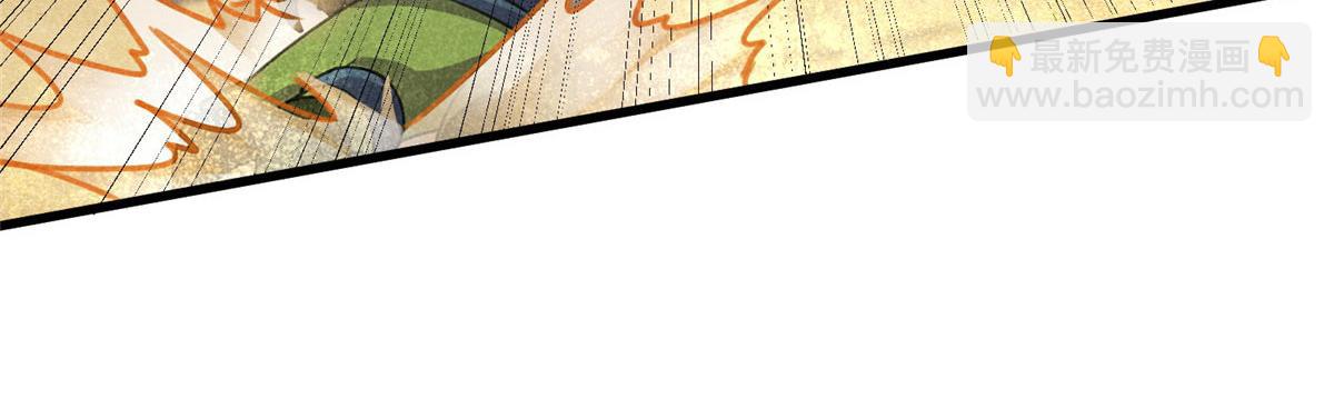 019  重出青灯境(1/3)-第19话