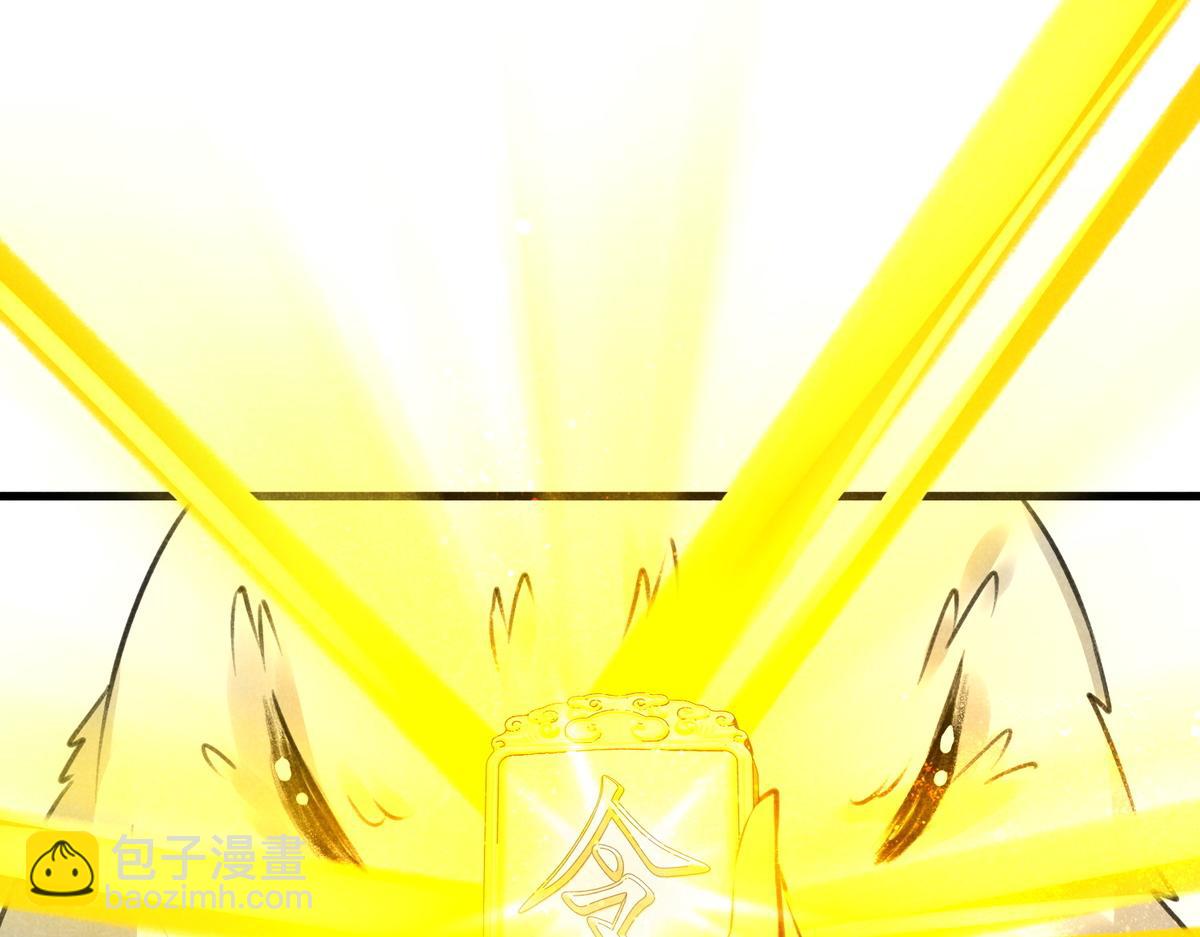 021 报恩(1/2)-第21话