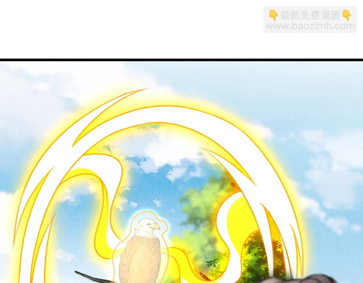 021 报恩(1/2)-第21话