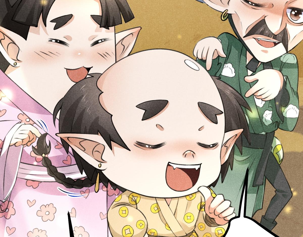 021 报恩(1/2)-第21话