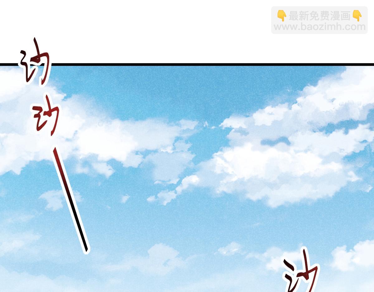 021 报恩(1/2)-第21话