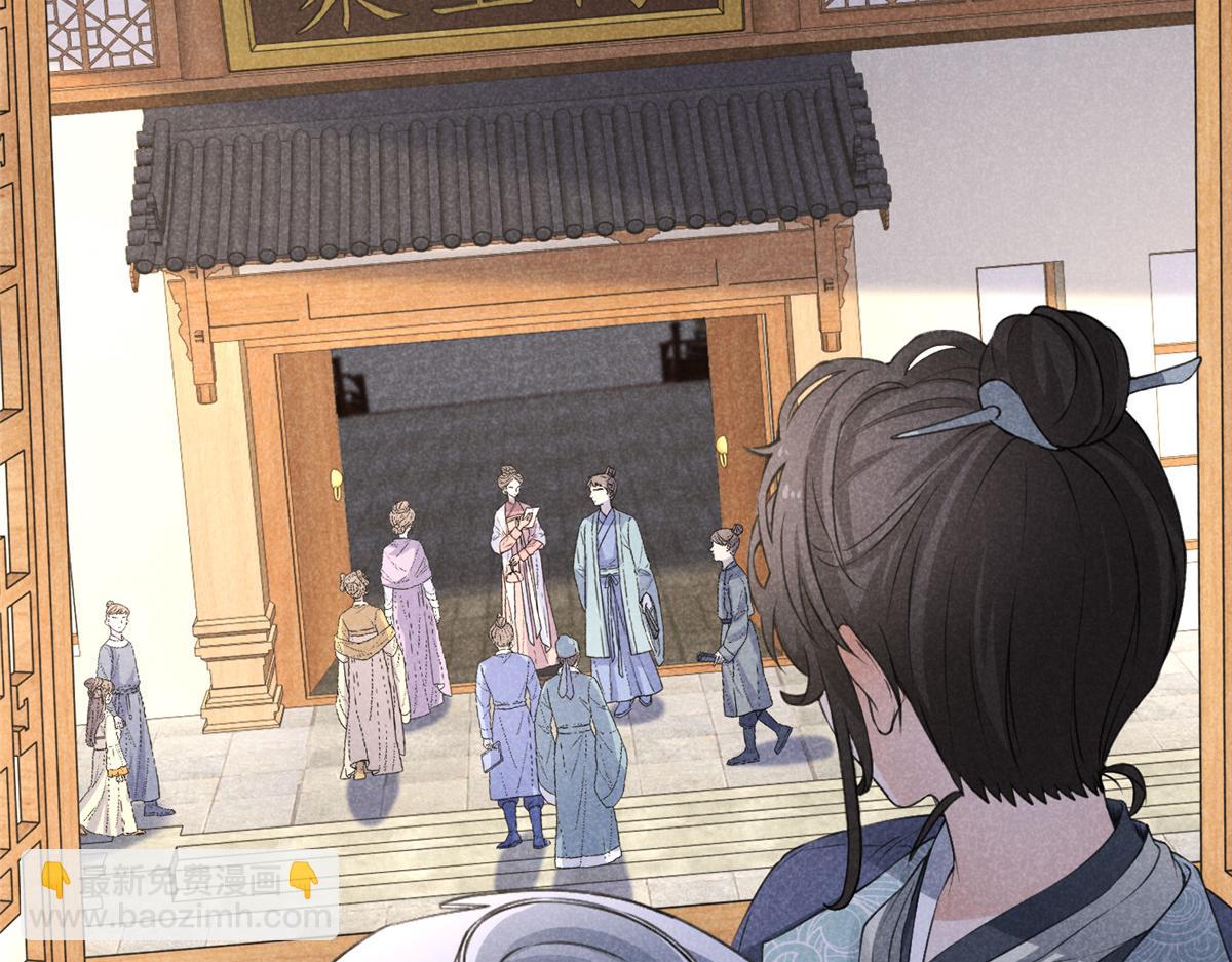 023 夺宝大会(1/2)-第23话