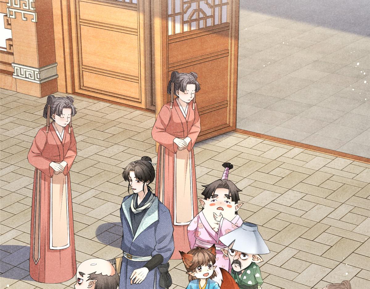 023 夺宝大会(1/2)-第23话