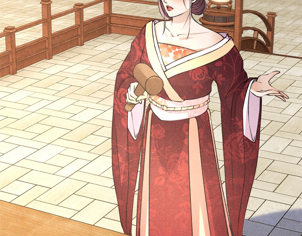 023 夺宝大会(1/2)-第23话