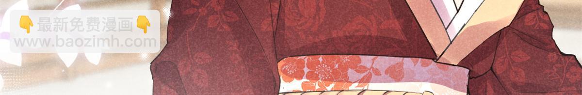 025 摊牌了(1/3)-第25话