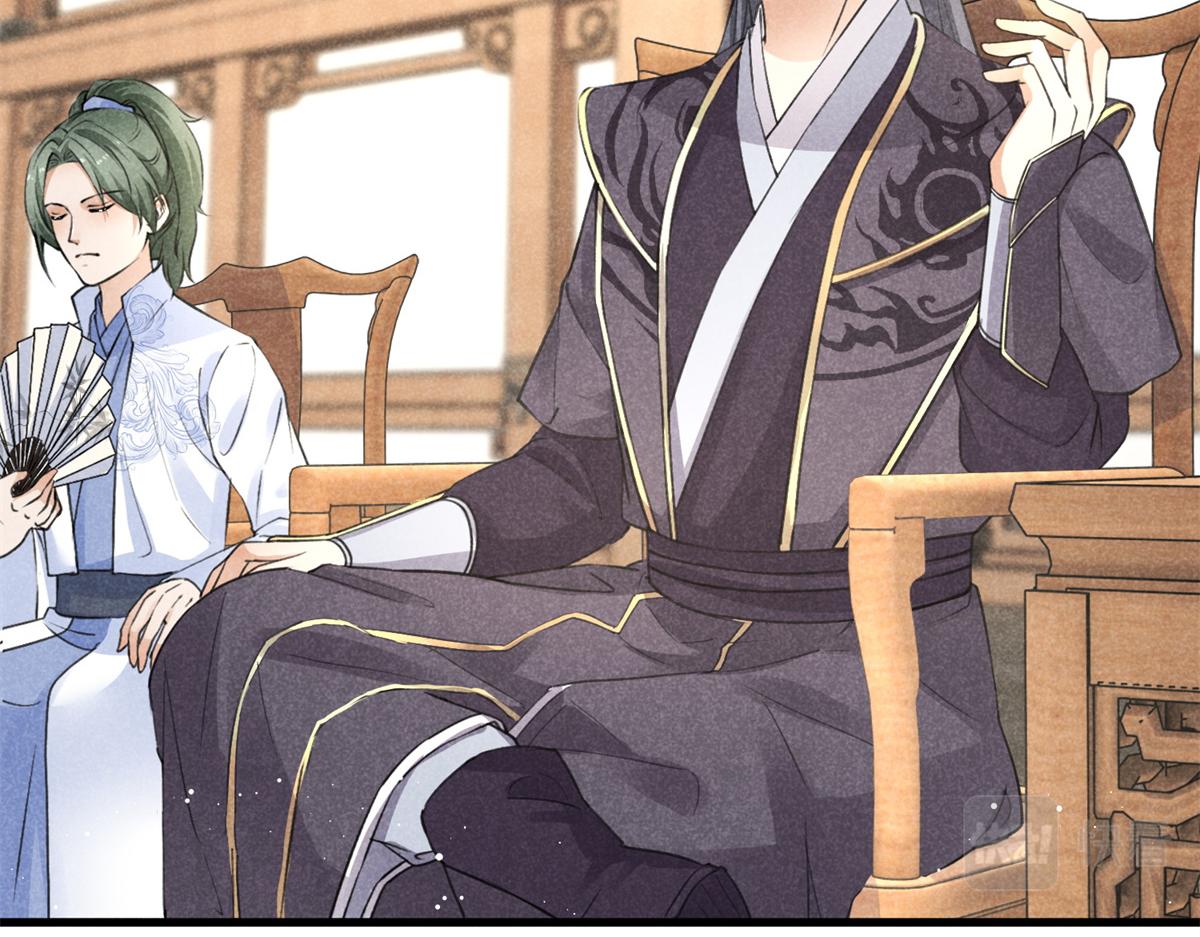 025 摊牌了(1/3)-第25话