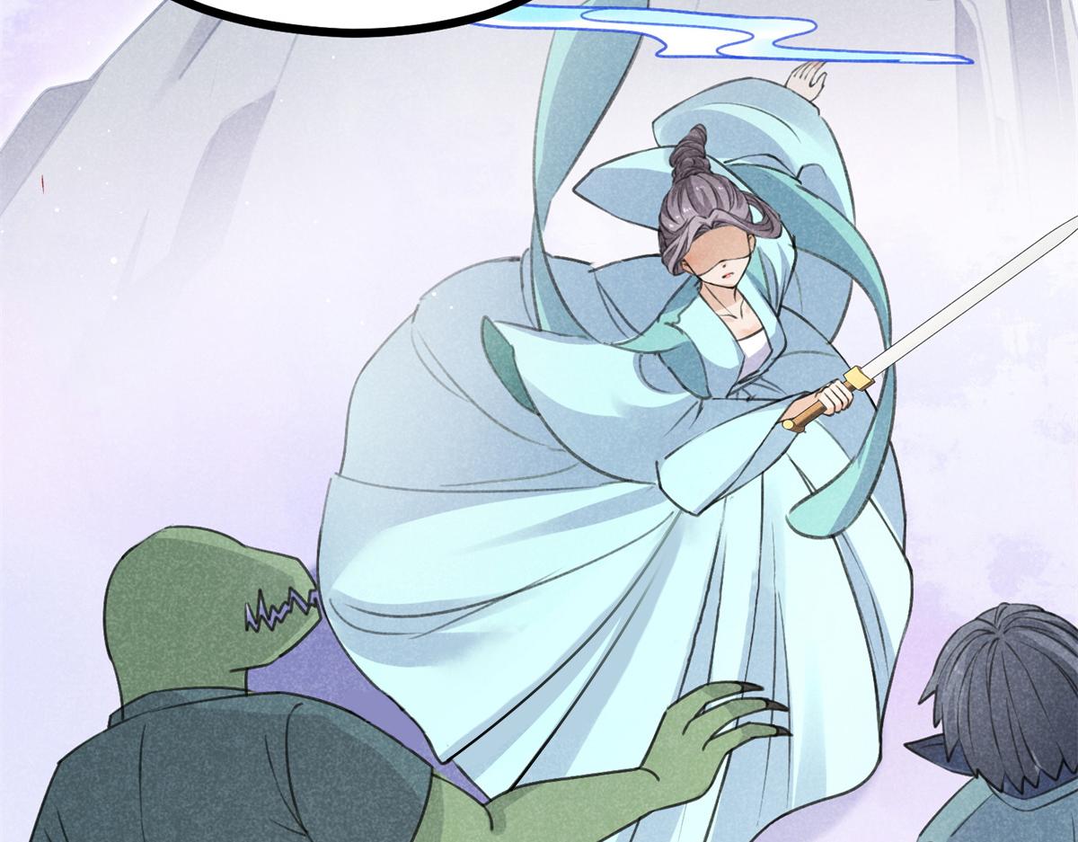 025 摊牌了(1/3)-第25话