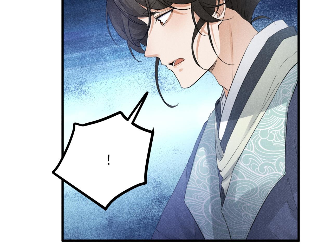 025 摊牌了(1/3)-第25话