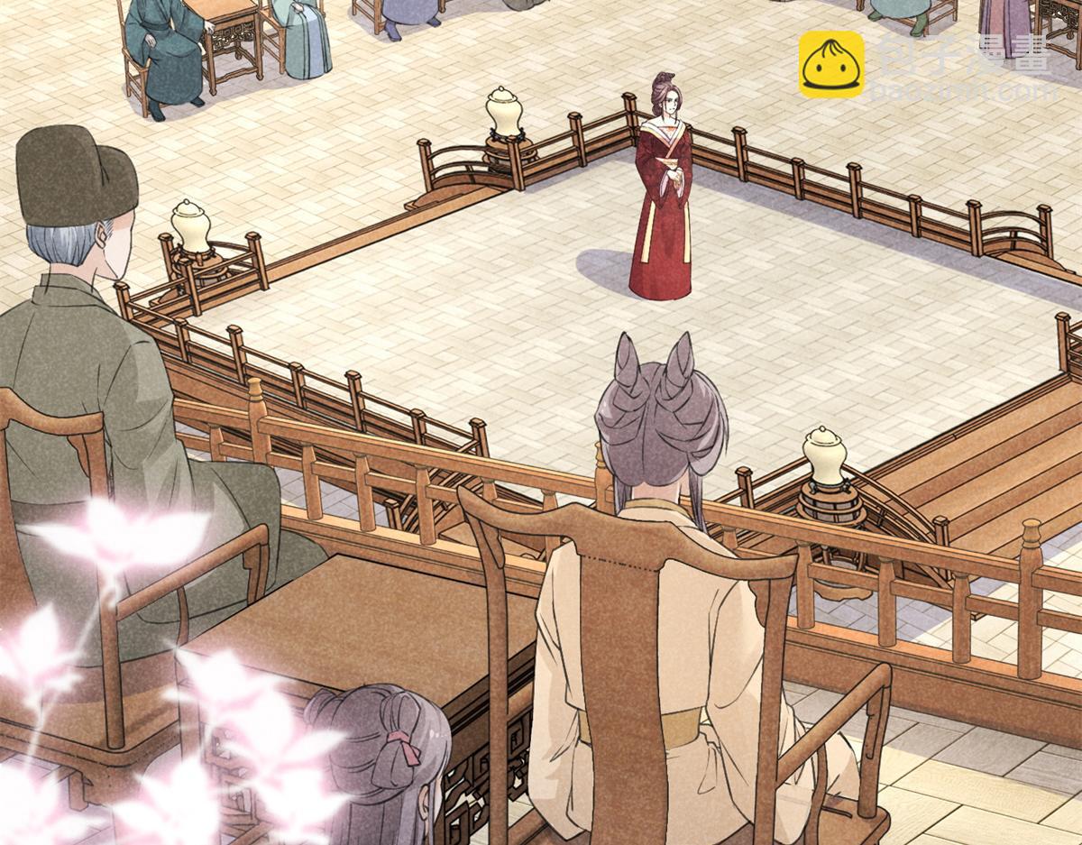 025 摊牌了(1/3)-第25话