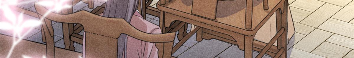 025 摊牌了(1/3)-第25话