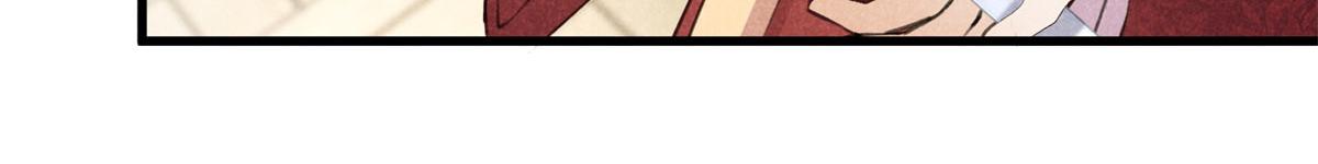 027 参莲子(1/3)-第27话