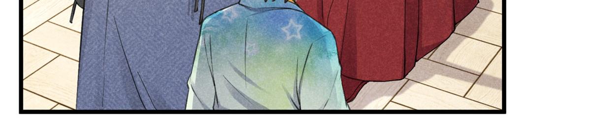 027 参莲子(1/3)-第27话