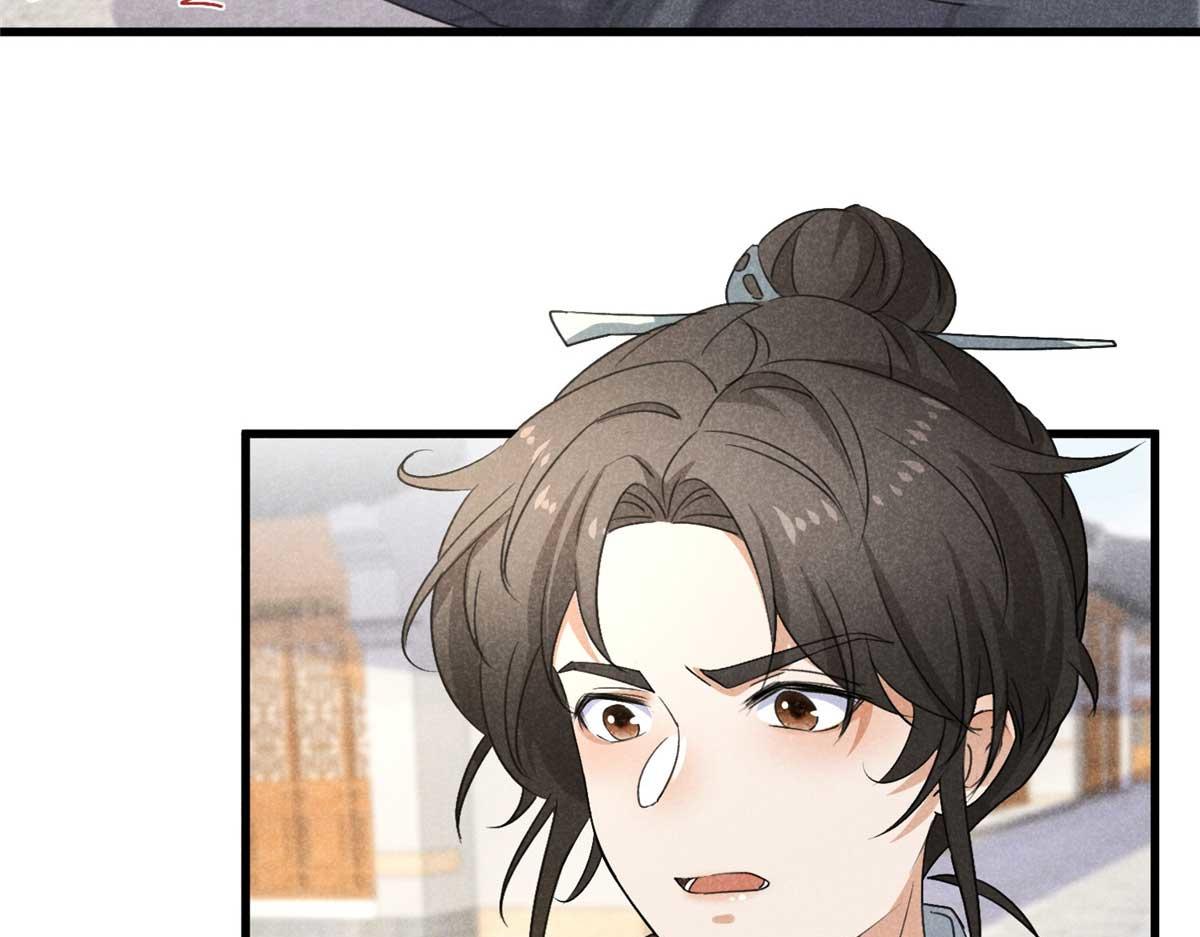 029 救命啊啊啊！(1/3)-第29话