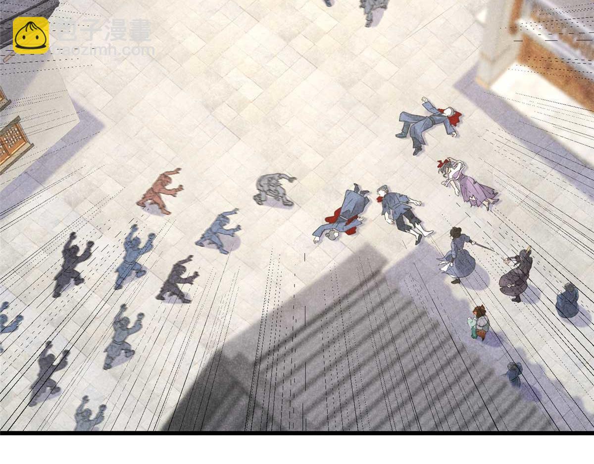 029 救命啊啊啊！(1/3)-第29话