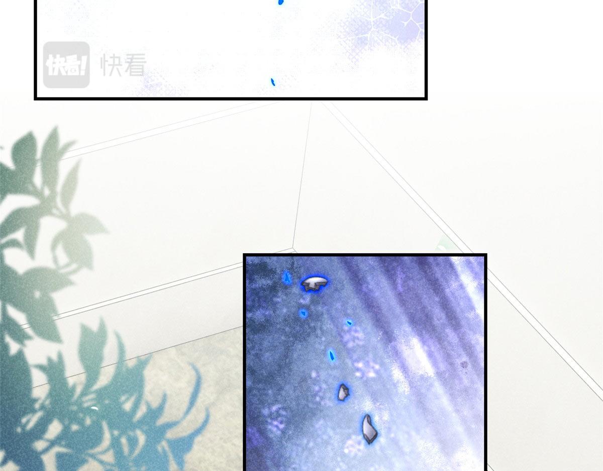 03 黑袍仙长(1/2)-第3话