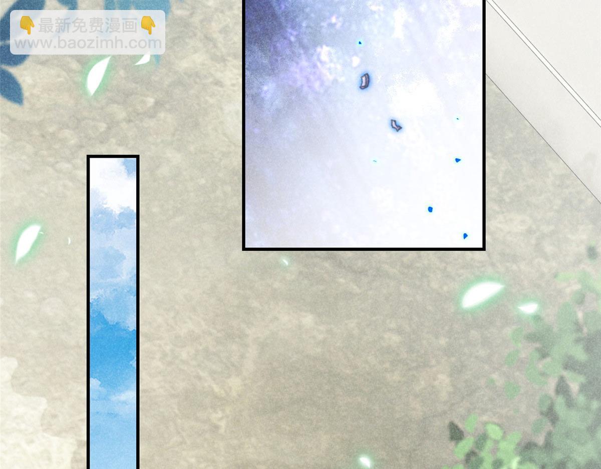 03 黑袍仙长(1/2)-第3话