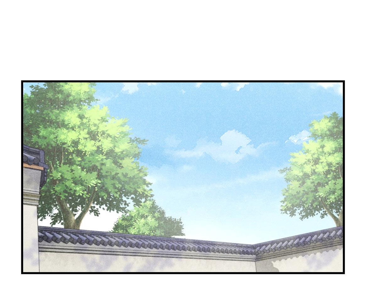 03 黑袍仙长(1/2)-第3话