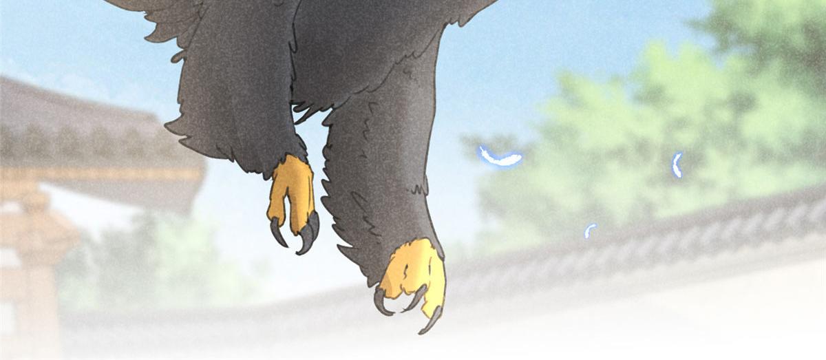 03 黑袍仙长(1/2)-第3话