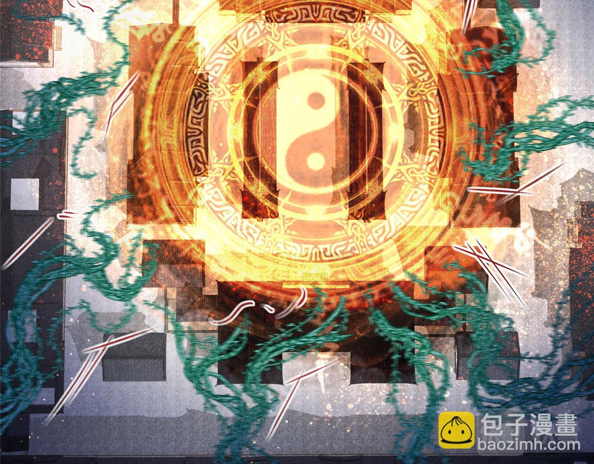 031 中计了！(1/2)-第31话