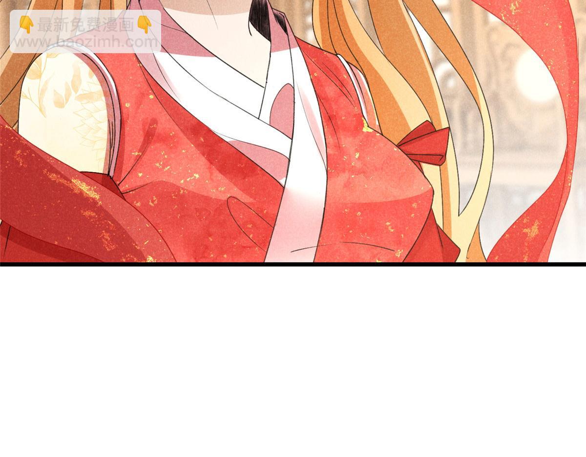 031 中计了！(1/2)-第31话