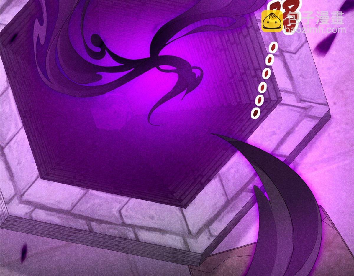 031 中计了！(1/2)-第31话