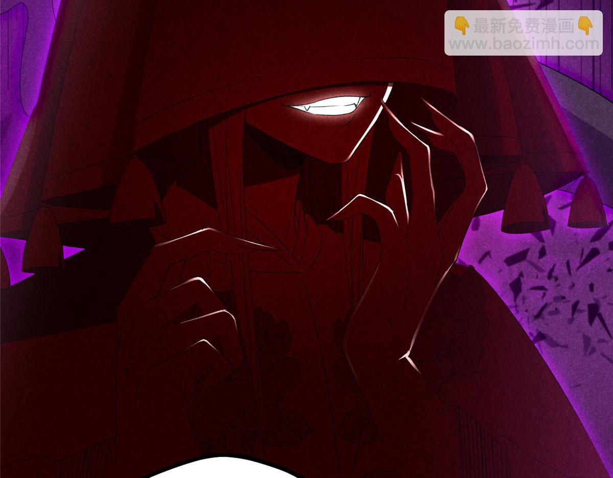 031 中计了！(1/2)-第31话