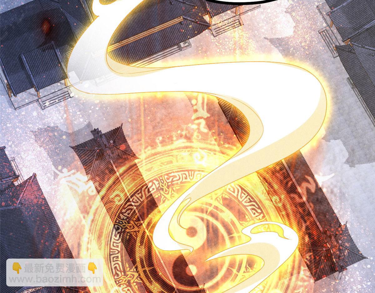 031 中计了！(1/2)-第31话