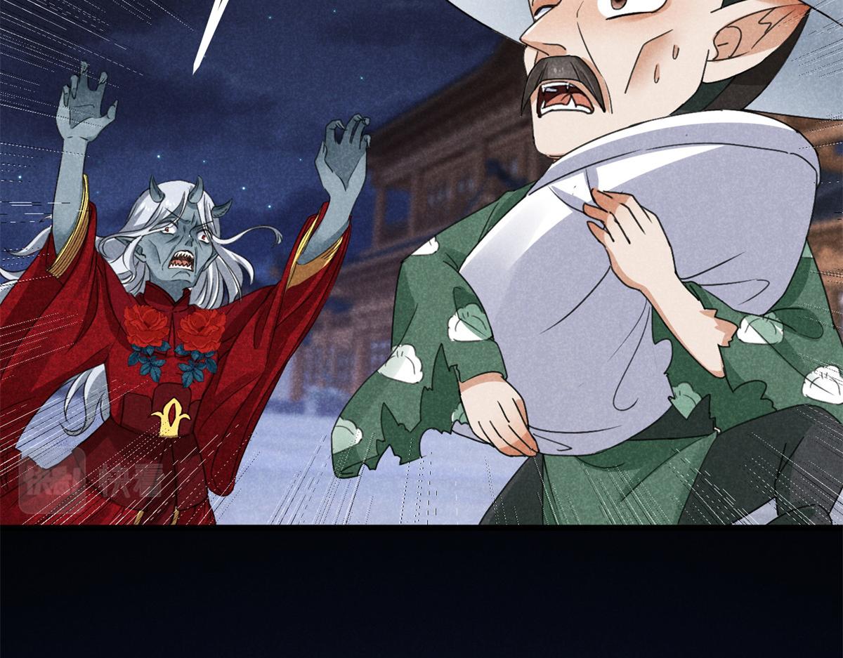 033 千钧一发(1/3)-第33话