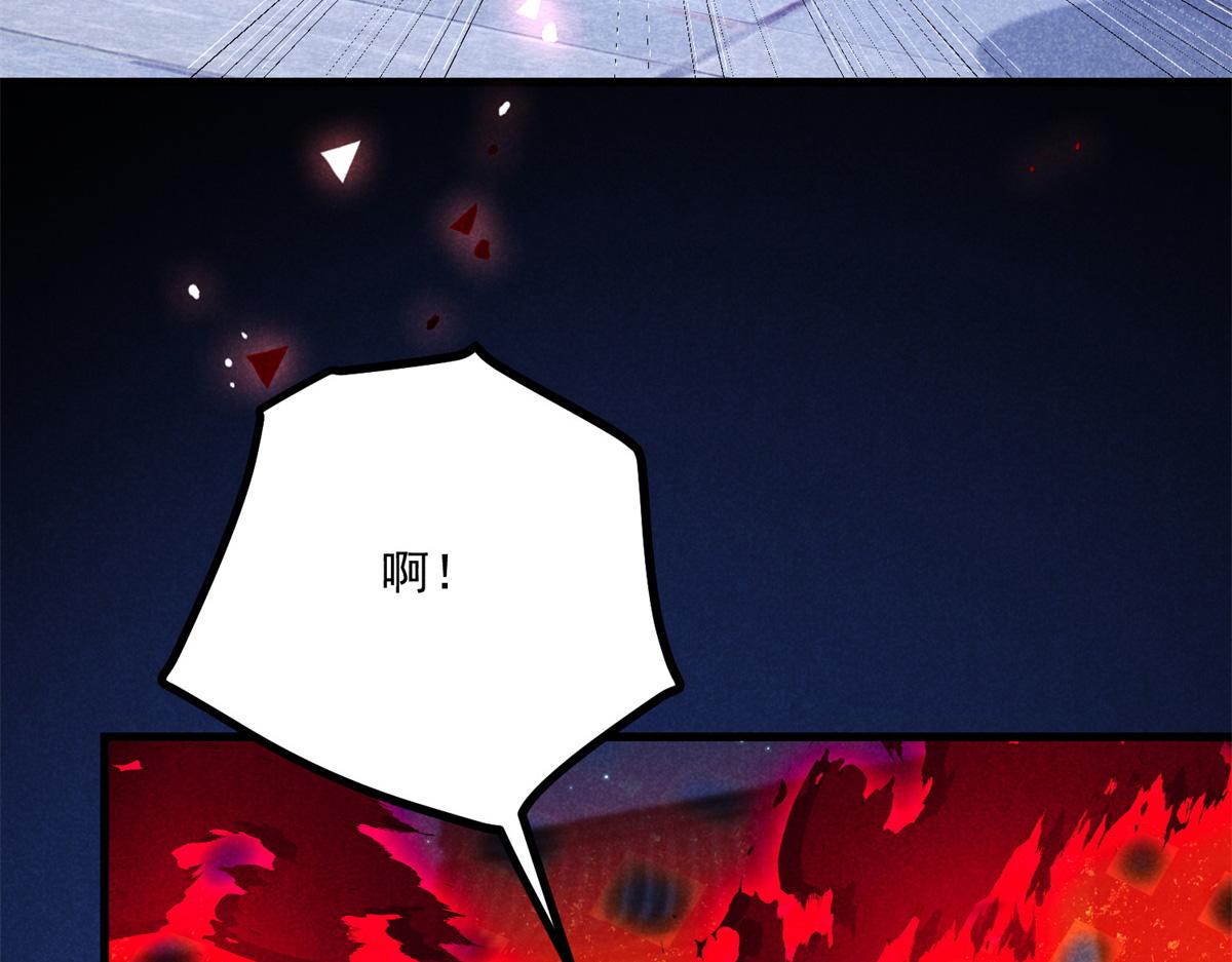 033 千钧一发(1/3)-第33话