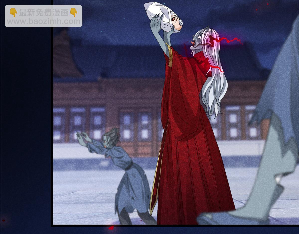 033 千钧一发(1/3)-第33话