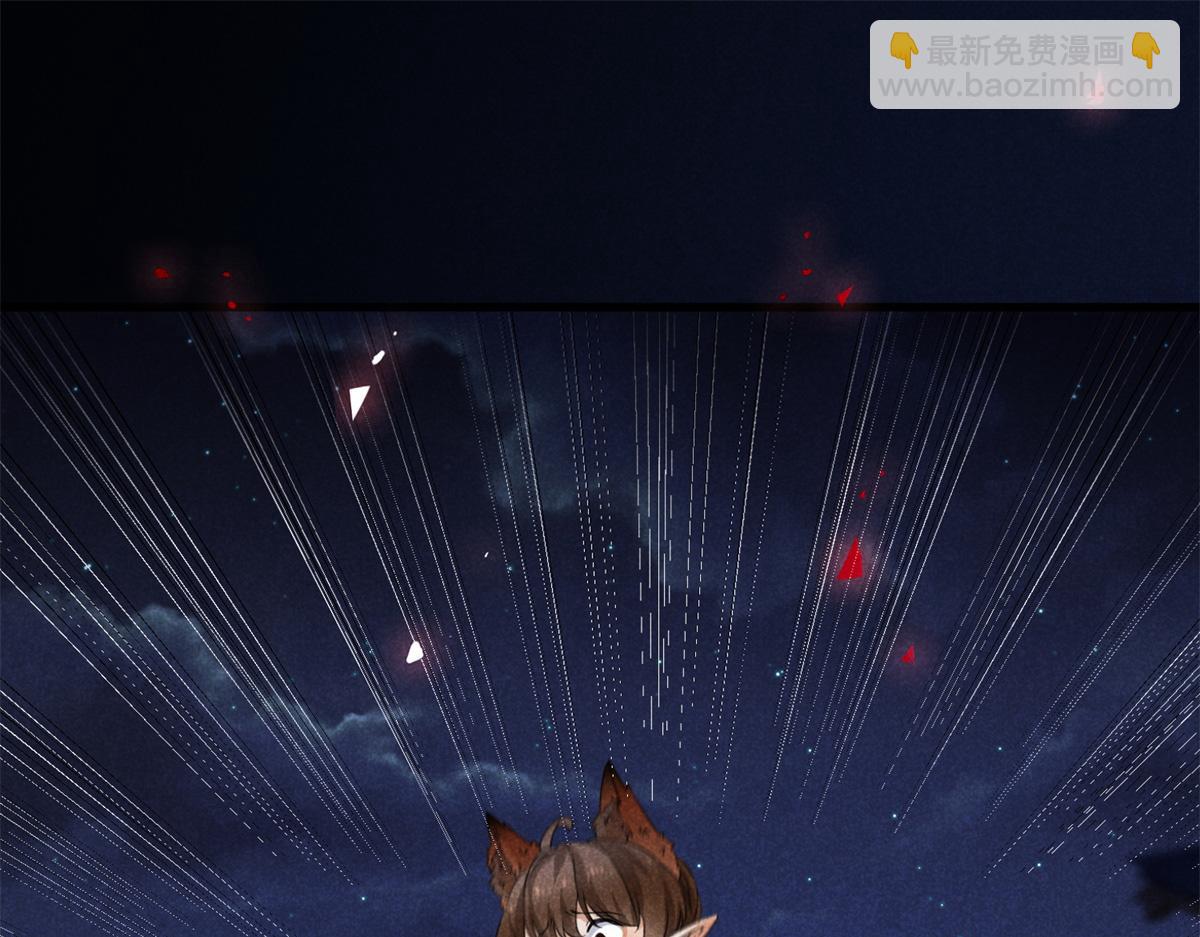 033 千钧一发(1/3)-第33话